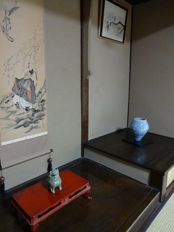 Ryokan Uemura Kioto Exterior foto