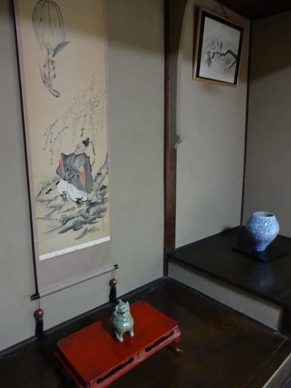 Ryokan Uemura Kioto Exterior foto
