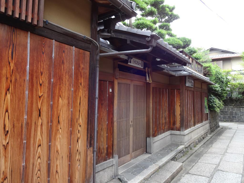 Ryokan Uemura Kioto Exterior foto