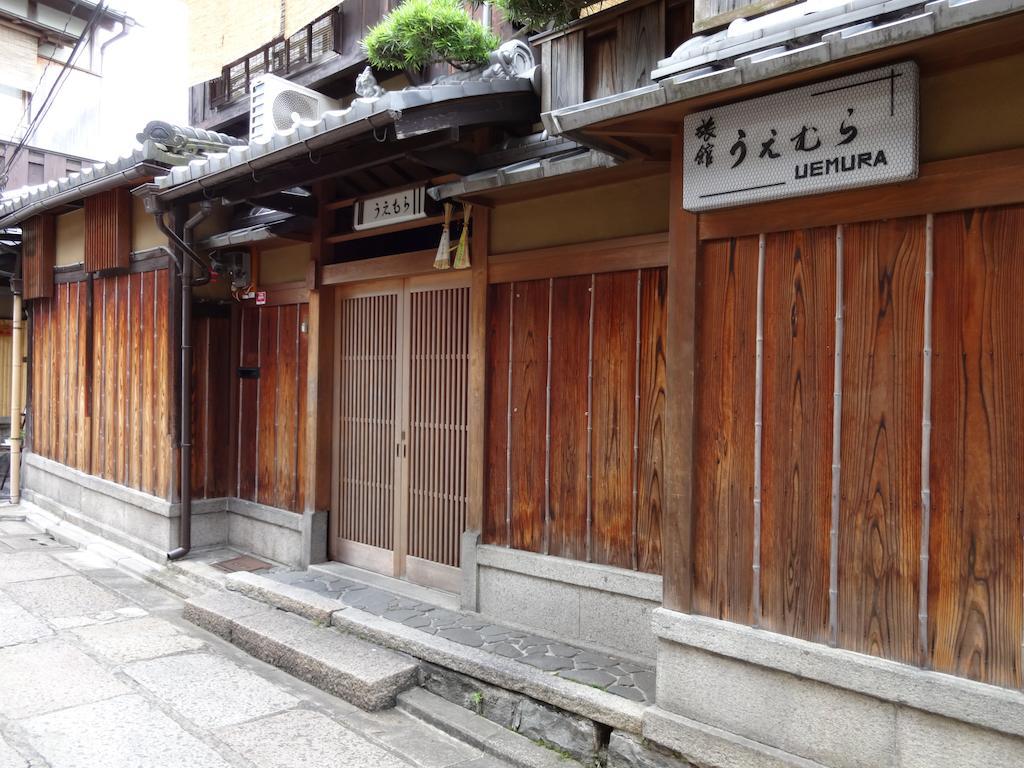 Ryokan Uemura Kioto Exterior foto
