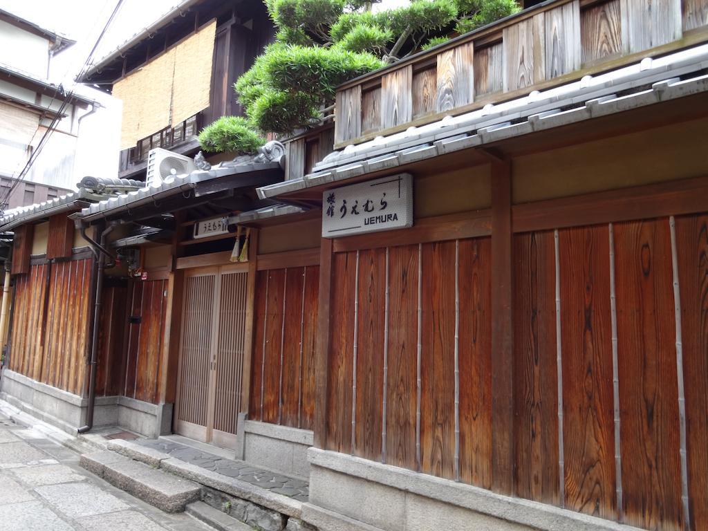 Ryokan Uemura Kioto Exterior foto